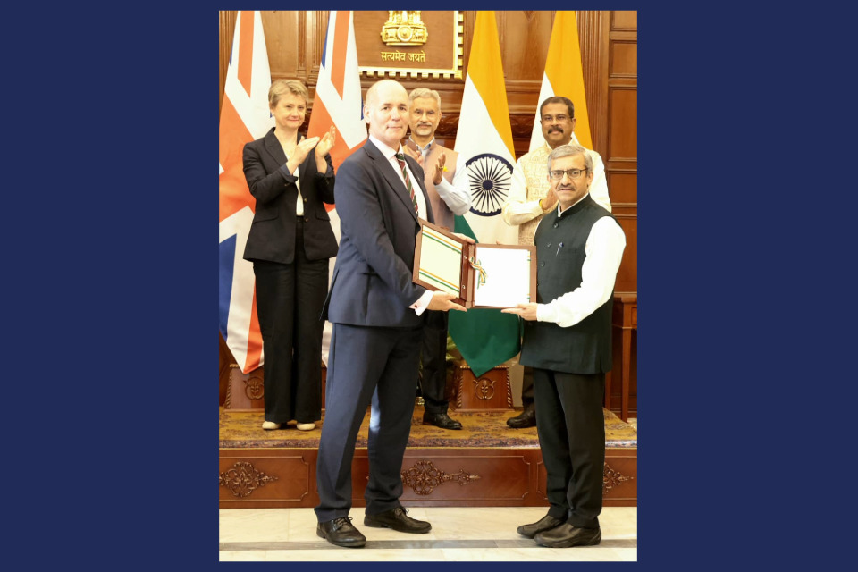 Government of India approves Bengaluru campus at event attended by UK foreign secretary - News