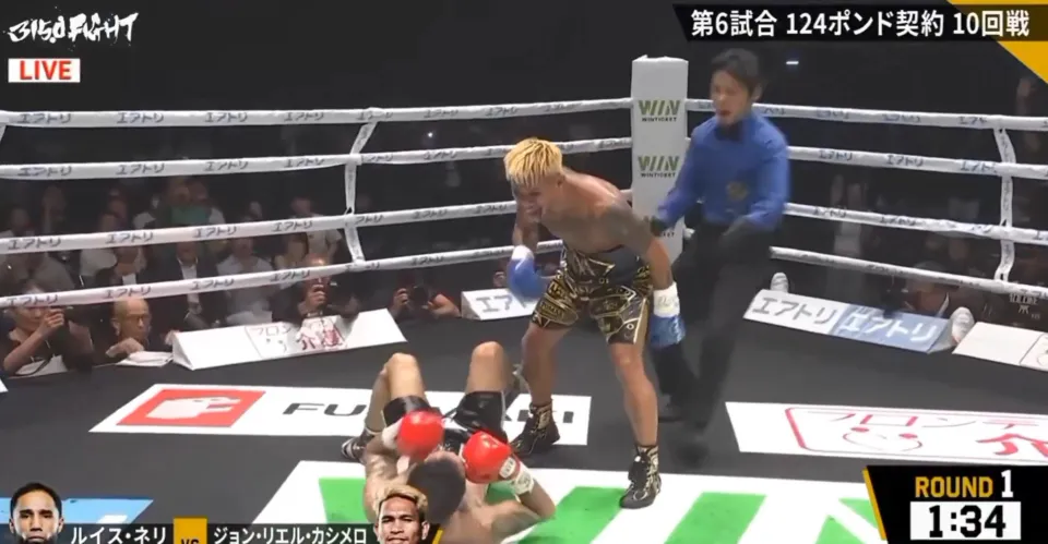 Casimero steamrolled Nery in four rounds