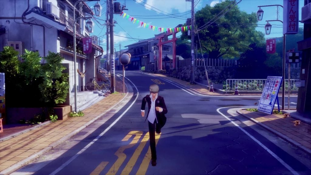Persona 4 Revival Release