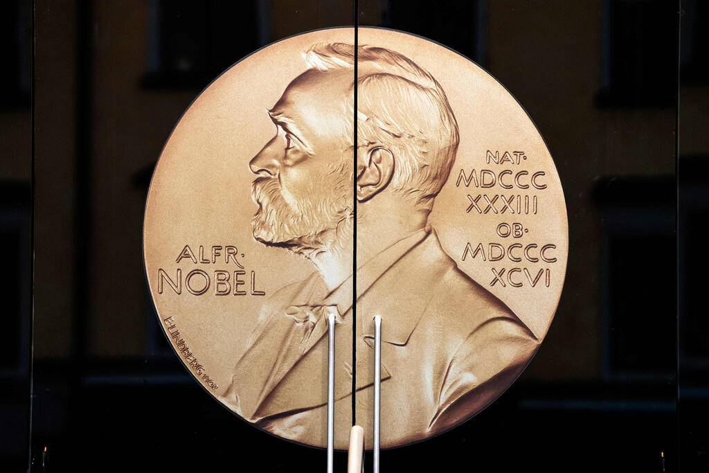 Nobel Prize winners’ DNA was used in an attempt to create a new generation of geniuses (Photo: Jonathan NACKSTRAND / AFP) פרס נובל