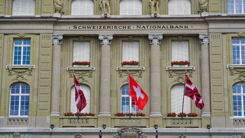 Benign inflation keeps Swiss National Bank on hold | articles