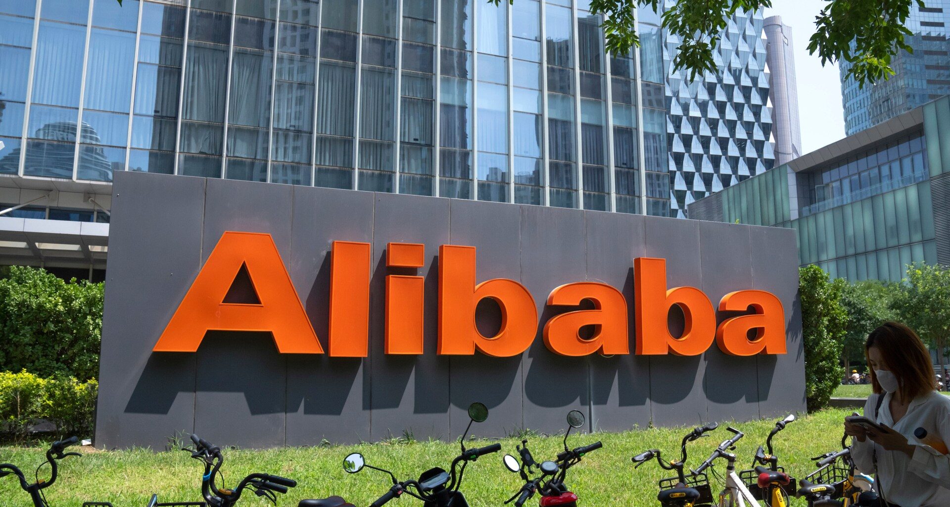 Alibaba sues US military over labelling it a ‘Chinese military company’ | Courts News