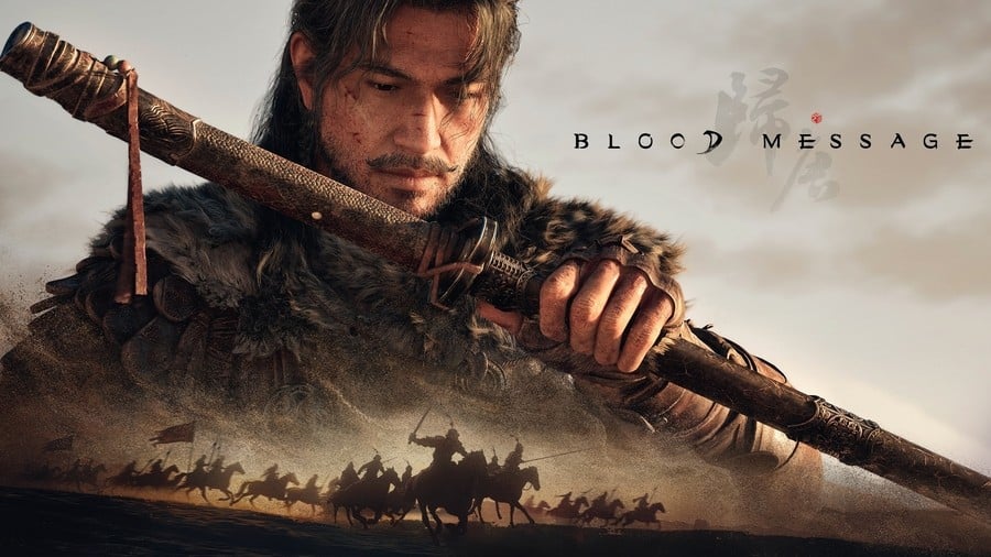 Blood Message PS5