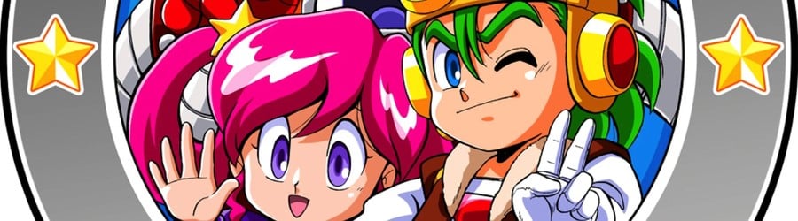 Clockwork Aquario (Switch eShop)