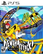 Denshattack (PS5)
