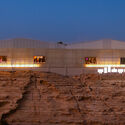 JAX District. Image Courtesy of Diriyah Biennale Foundation Diriyah Biennale Foundation Announces Four Studios Shortlisted for the 2027 AlMusalla Prize - Image 5 of 12