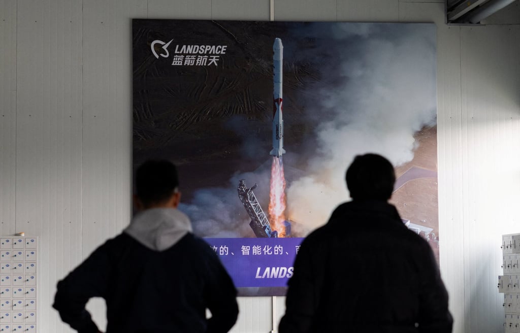 A banner from China’s private rocket company LandSpace, which is one of the backers of the Beijing Space Intelligent Computing Research Institute. Photo: Reuters