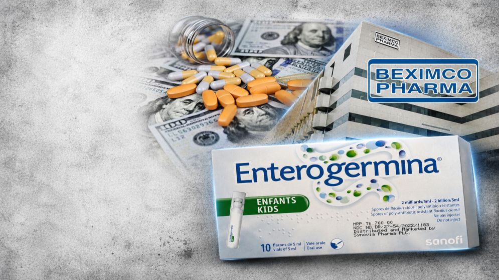 Bangladesh probiotic sold as