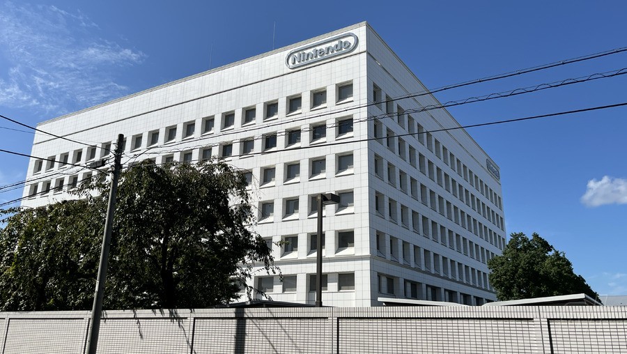 Nintendo HQ Kyoto