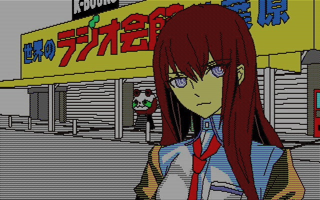 This STEINS;GATE Game Has Some of the Best PS5 Graphics I've Seen