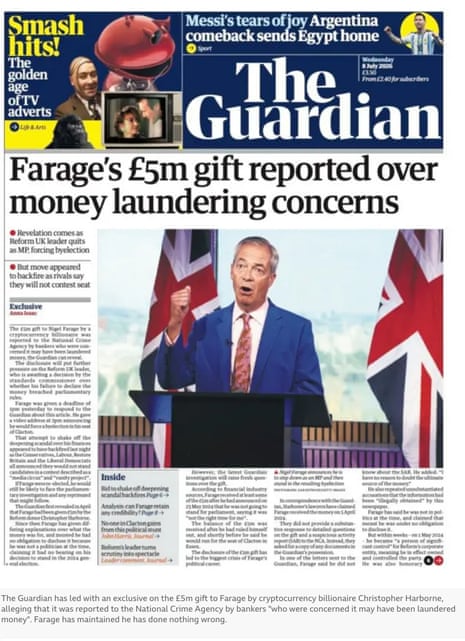 Guardian splash