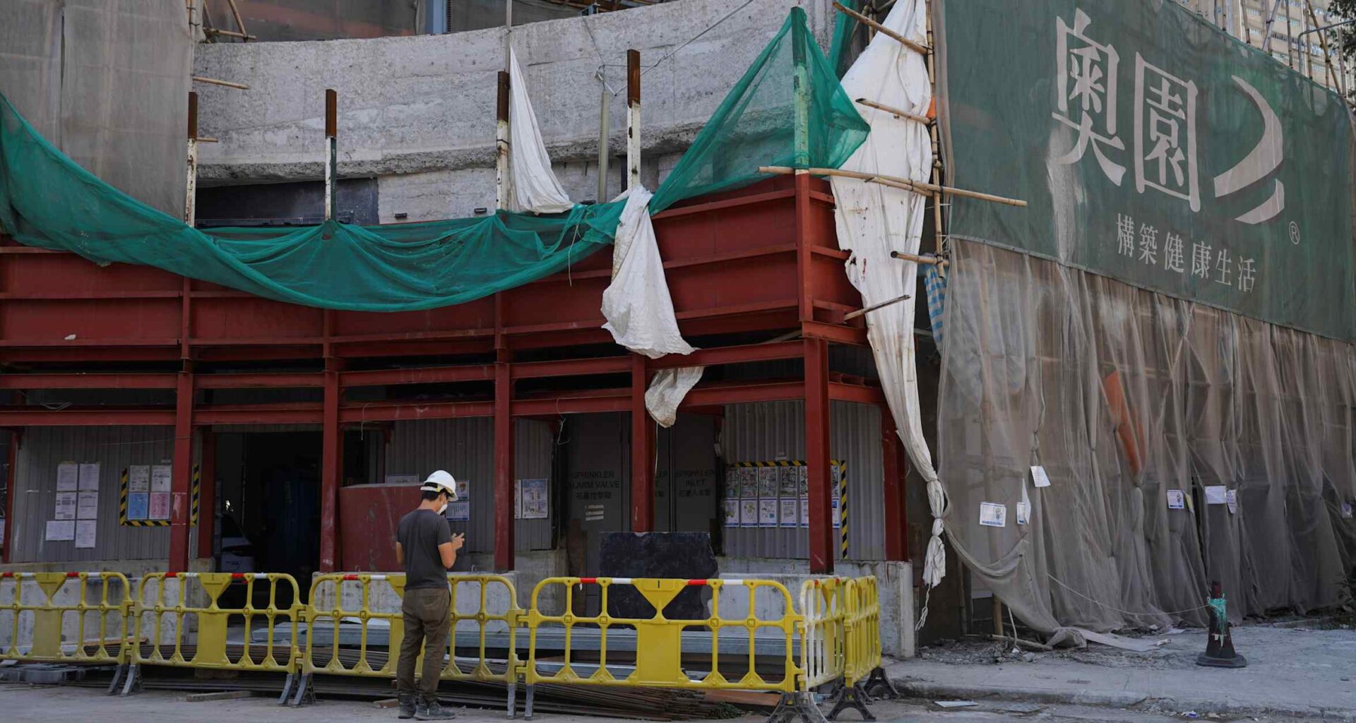 China's property developers face fresh liquidity crunch