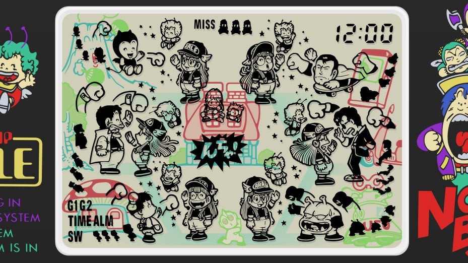 This Cool Project Allows You To Emulate Old LCD Games, Including A Possible Nintendo First
