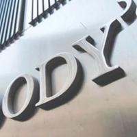 Moody’s completes periodic review of Türkiye, takes no rating action