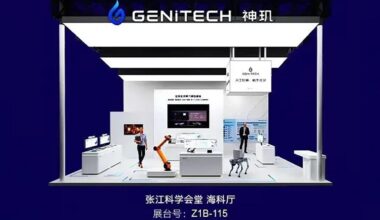 A poster from Shenji shows its booth at the upcoming WAIC 2026.