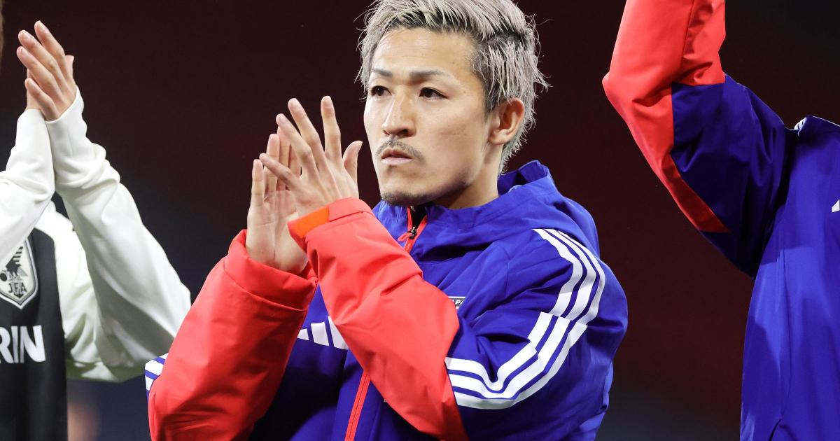 Ipswich Town - Profiling Daizen Maeda ahead of his Portman Road move
