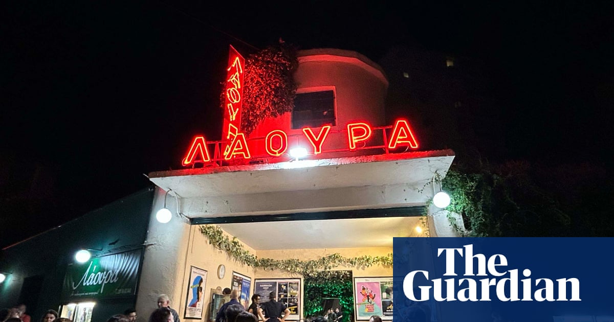 ‘An intermission is a must’: why Greek cinemas are adding a loo break to The Odyssey | Movies