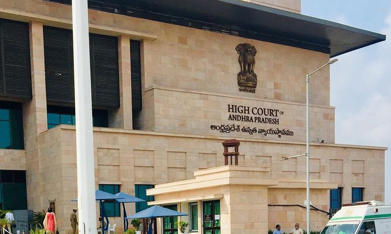 Estates Authority Can't Adjudicate Proceedings Involving Deceased Party Without Legal Heirs Being Brought On Record: AP High Court