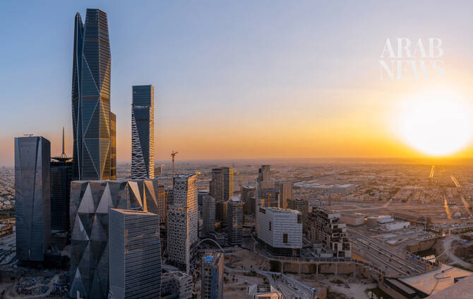 Fitch affirms Saudi Arabia’s ‘A+’ rating with stable outlook