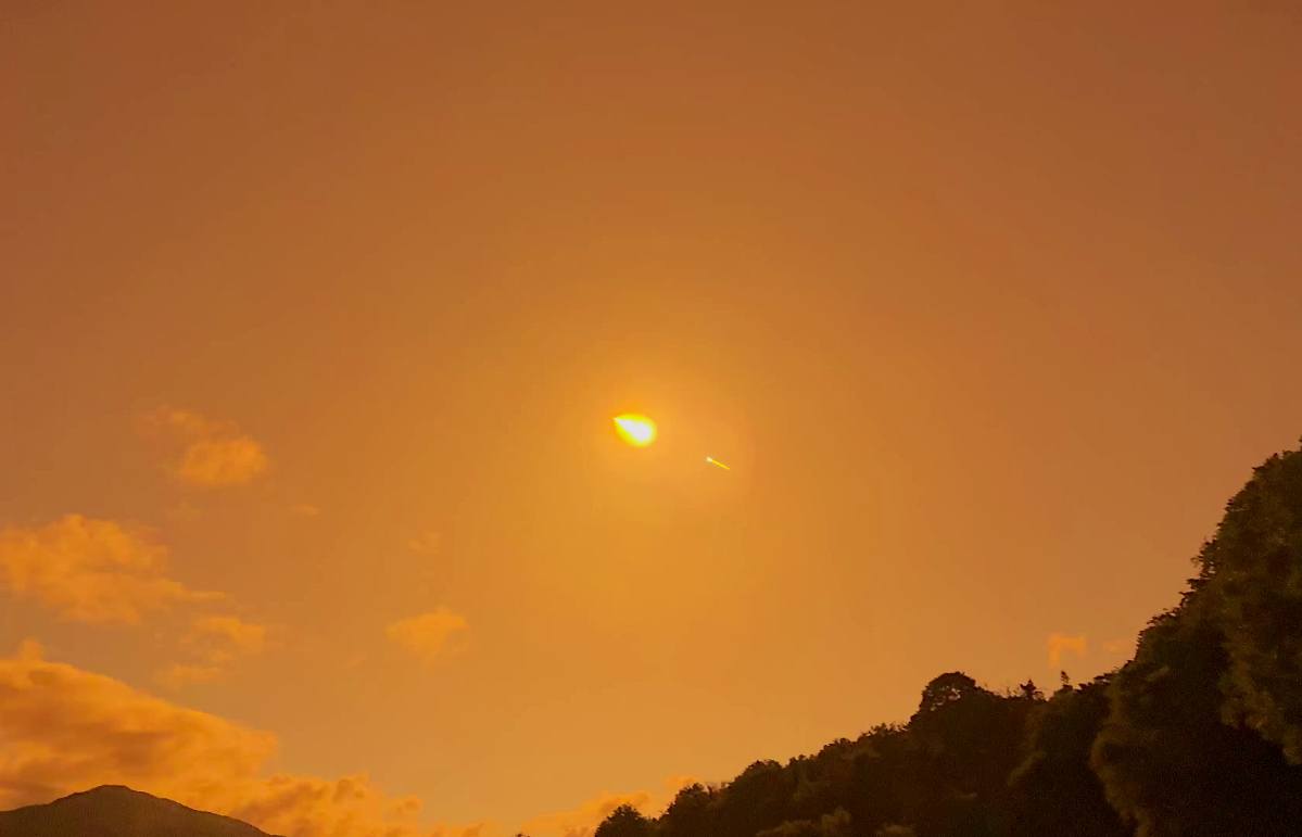 The object was seen by Adrian Coll at Loch Long at Coulport Naval Base.