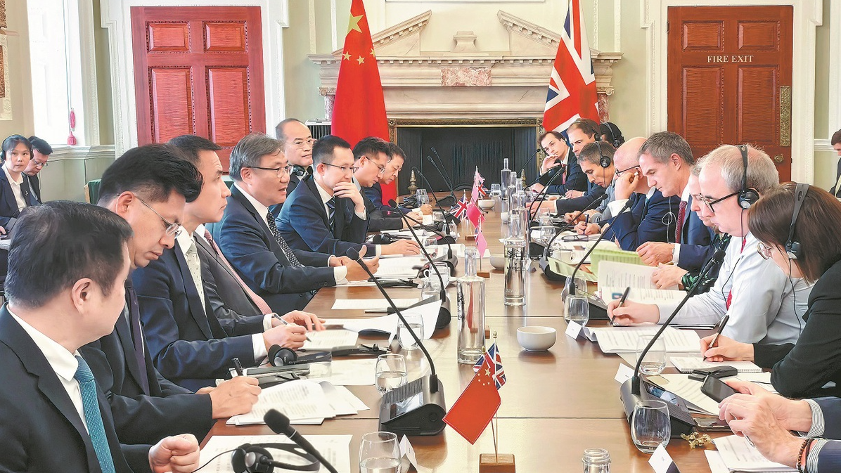 China, UK step up services trade cooperation