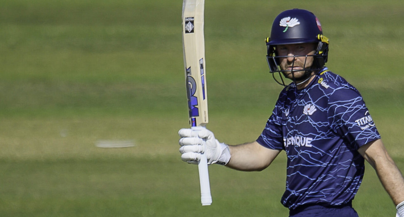MATCH REPORT: Yorkshire Men v Somerset, Vitality Blast QF