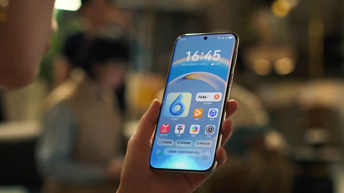 Huawei HarmonyOS 6