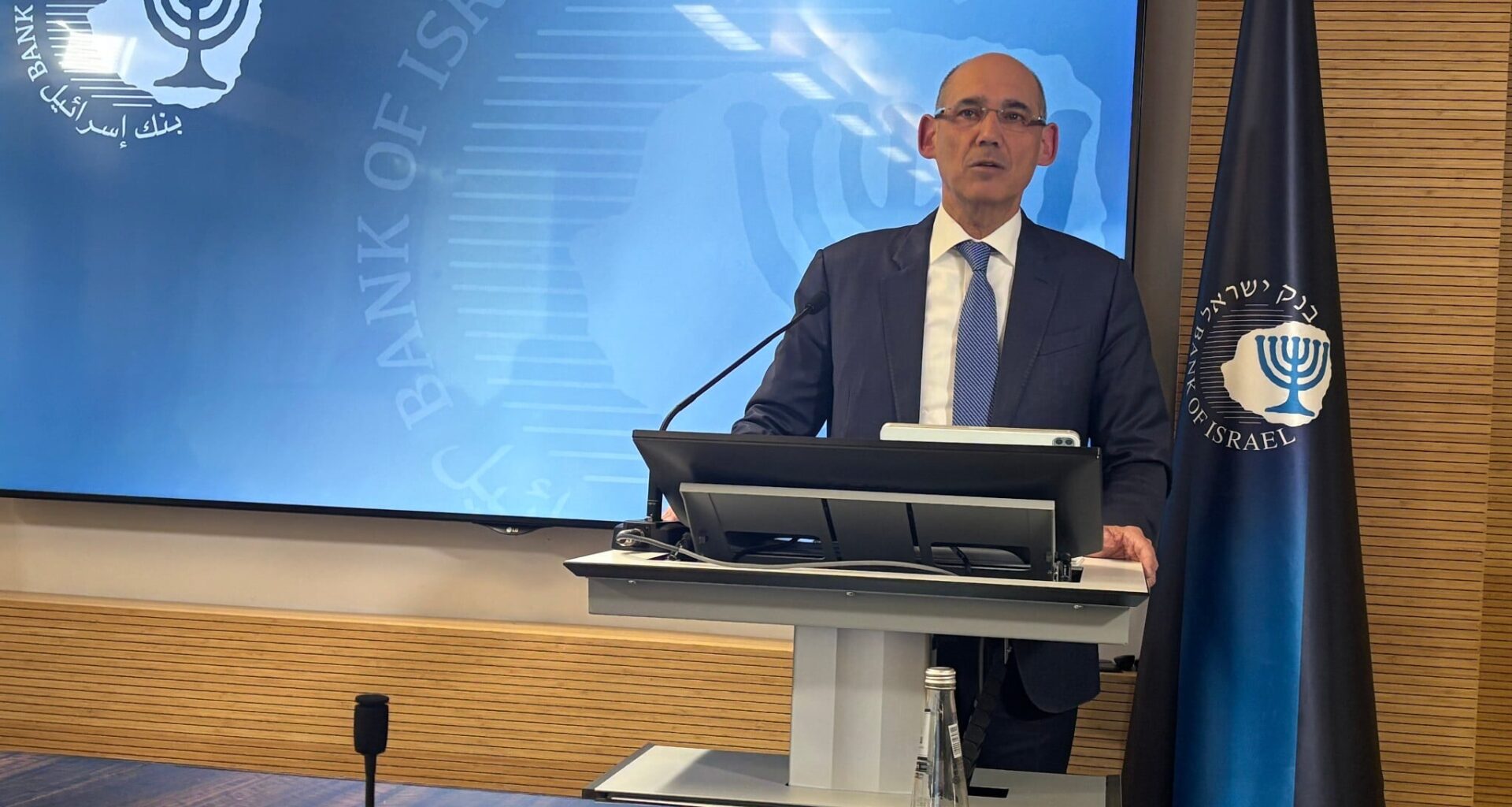 Central bank trims borrowing costs to 2022 low, sees room for further rate cuts