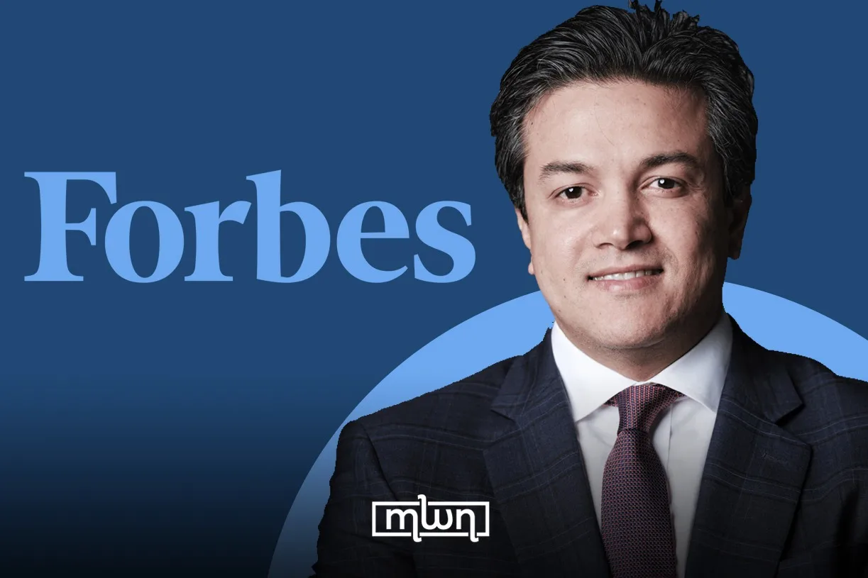 Moroccan Reda Hilali Among Forbes Middle East’s Top 50 Asset Managers 2026