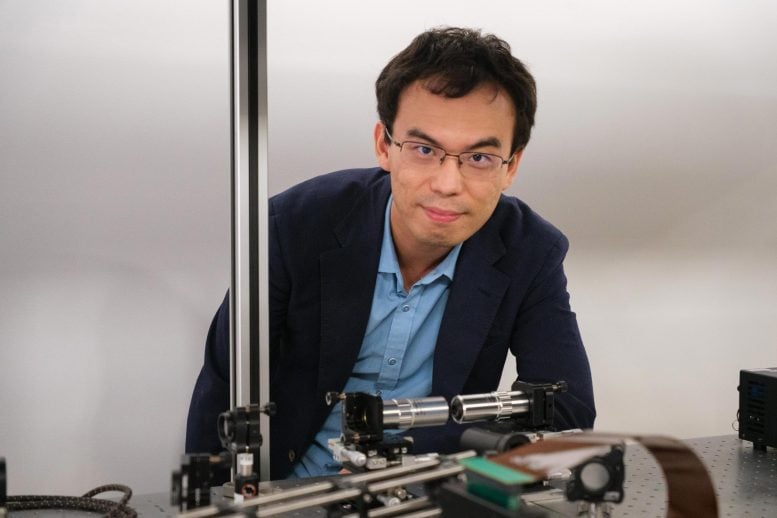 Shen Yijie Skyrmion Experiment
