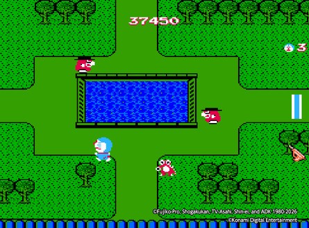 A Best-Selling Famicom Game Is Making Its Global Debut on PS5 This Week 2