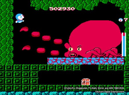 A Best-Selling Famicom Game Is Making Its Global Debut on PS5 This Week 3