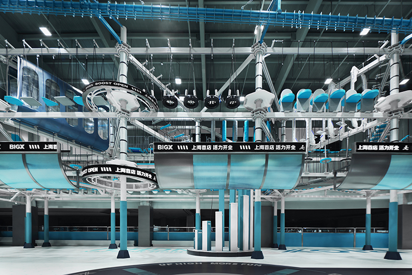 bigx super sports playground 10
