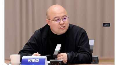 CEO of one of China’s biggest AI companies MiniMax makes a promise to its 400-plus employees: I will not take home a salary till …