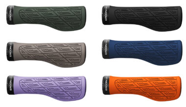 Coming Soon: Ergon GMS Grips