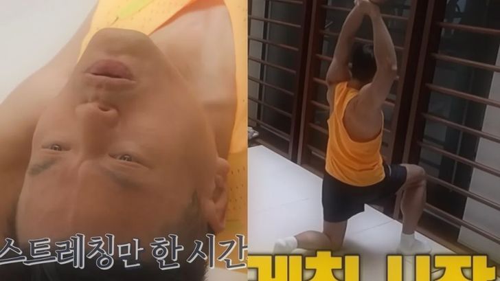 Singer Park Jin-young demonstrates a stretch using wall bars on MBC’s 'Omniscient Interfering View.' Courtesy of MBC