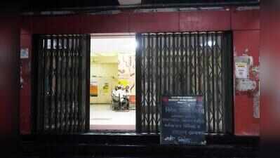 Sena neta assaults Dombivli hospital staff over treatment delay, booked; KDMC doctors & nurses go on strike