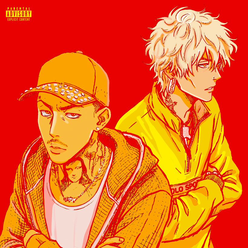 mgk and Yuki Chiba JJK credit MAGGIOLINA