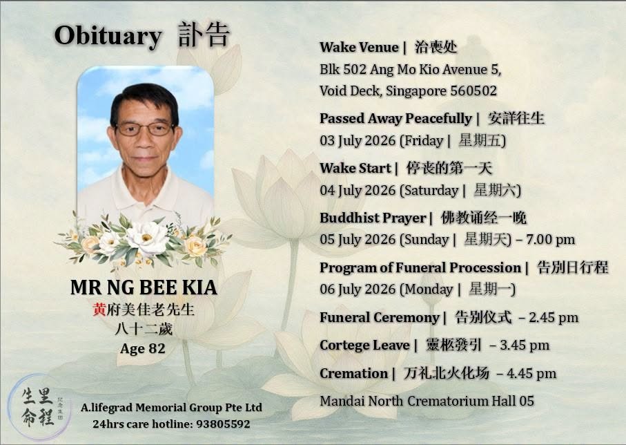 Ng Bee Kian's obituary posted by Team Strong Silvers.