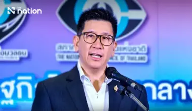 nationthailand