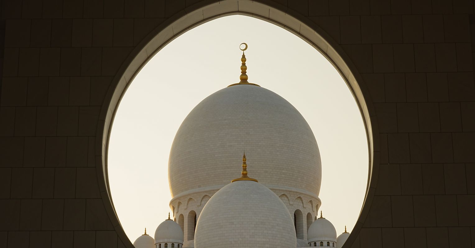How Islamophobia Harms Us All