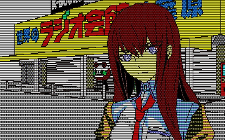 This STEINS;GATE Game Has Some of the Best PS5 Graphics I've Seen 1