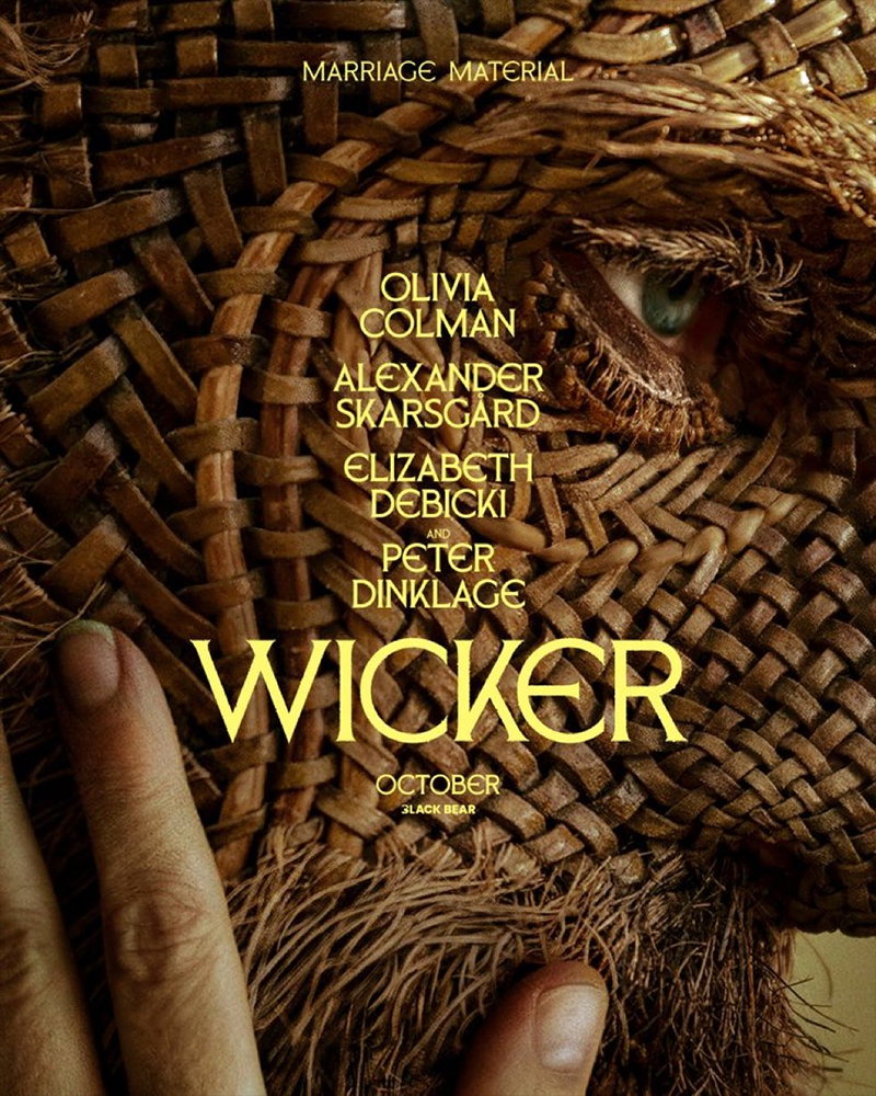 Wicker Trailer