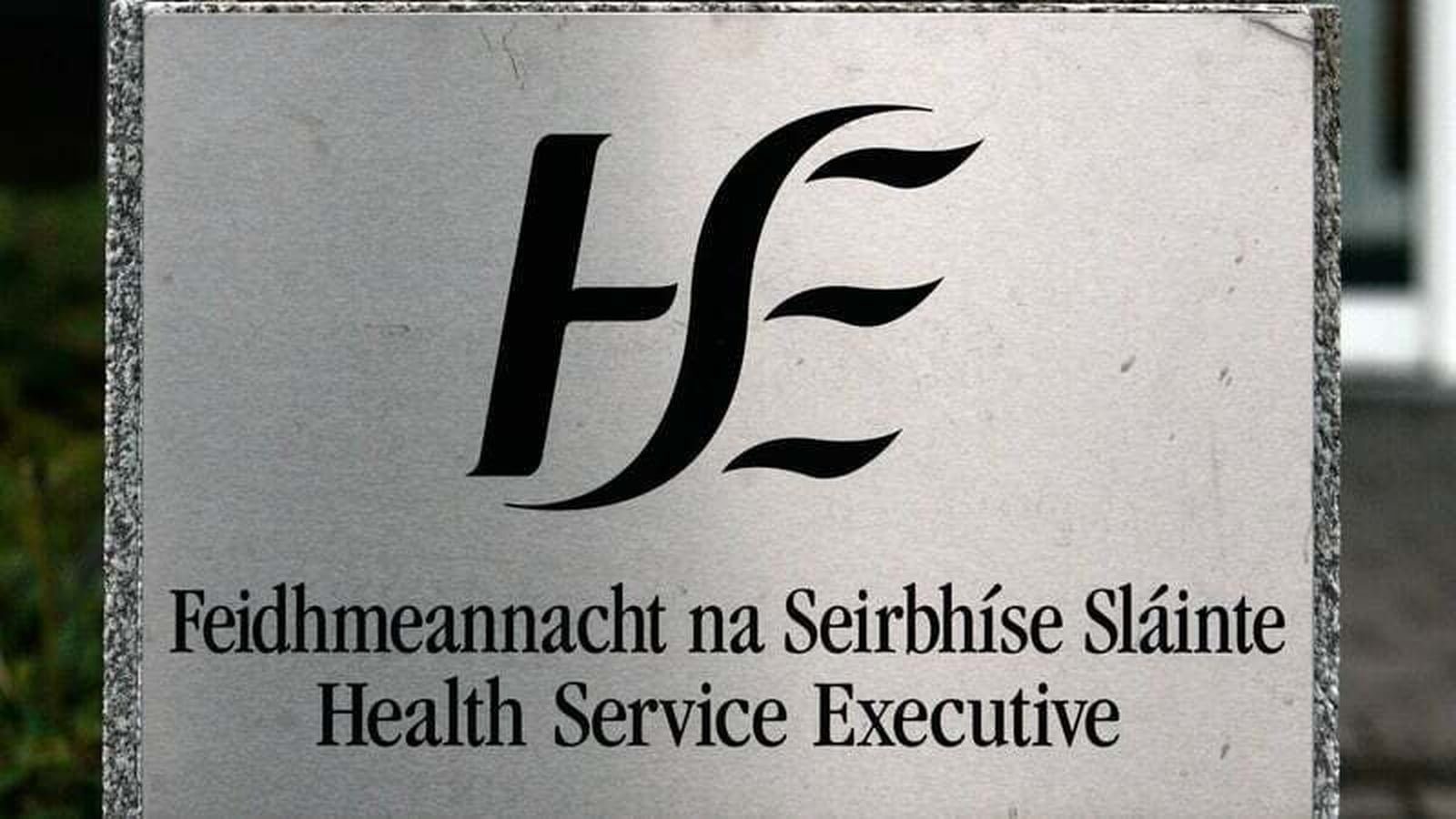 HSE finds UHL not involved in distressing online video