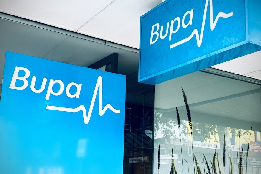 Bupa shop front on a suburban street