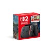 Nintendo Switch 2: Choose Your Game Bundle