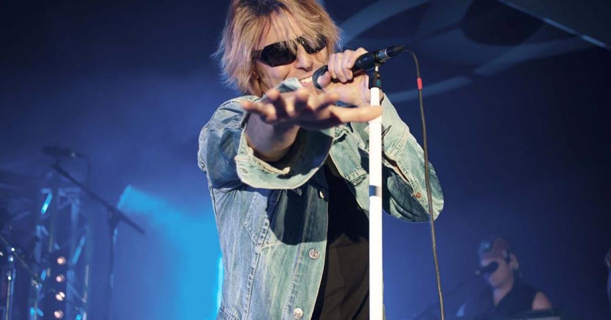Bon Jovi tribute band Bon Giovi announces Reading show