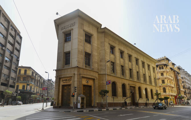 Egypt holds nearly half of Africa’s $7bn sukuk market, Fitch says