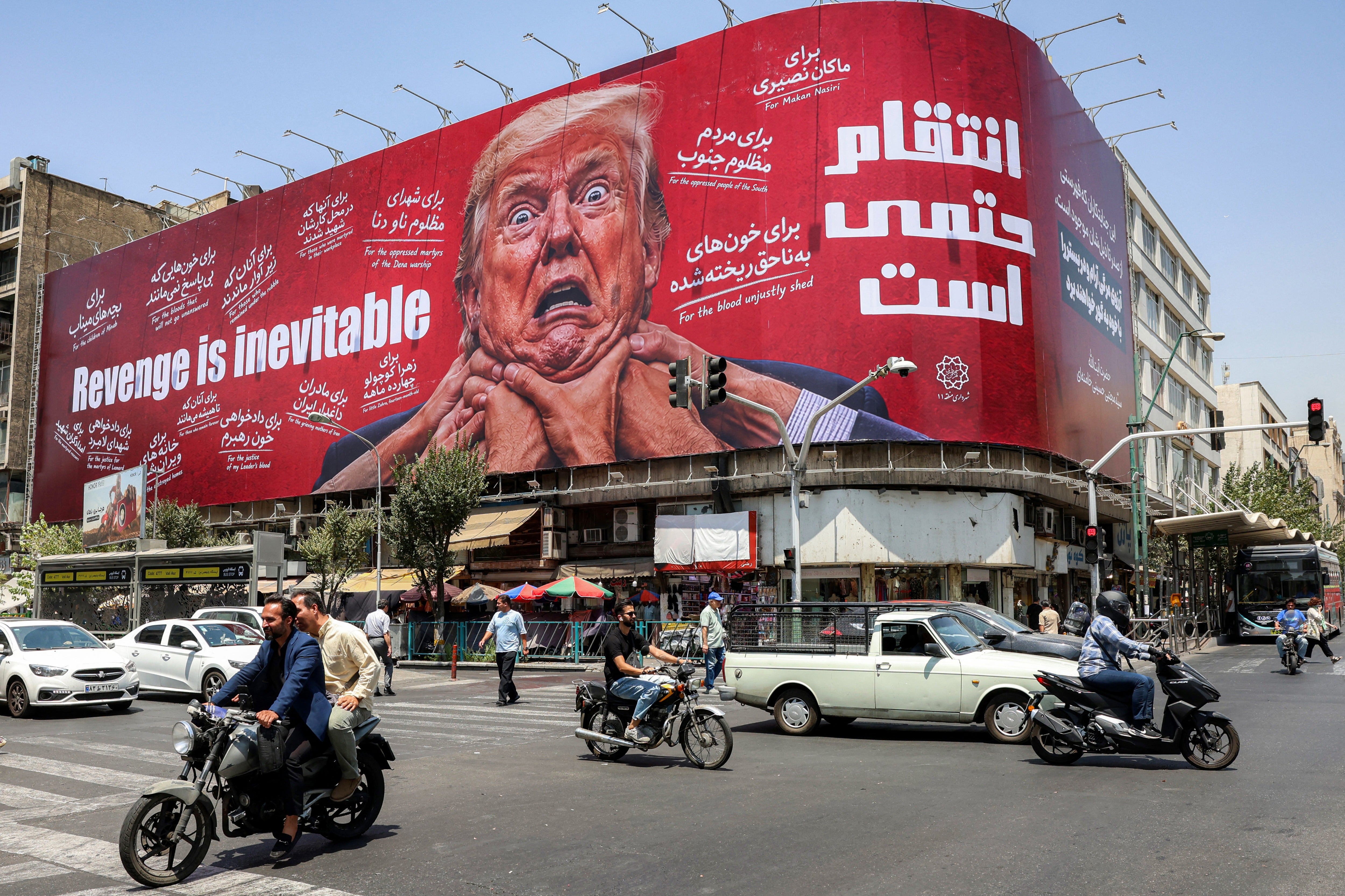 Earlier this summer, a large billboard also cropped up in Tehran depicting Trump being strangled alongside the statement: ‘Revenge is inevitable’