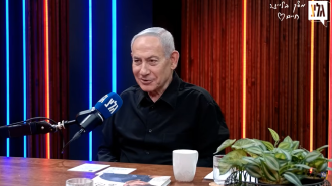 Netanyahu sparks anger after calling UK an ‘Islamic republic’｜Arab News Japan